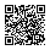 蔡若蓮27日展開訪日行程 出席大阪教育專題研討會