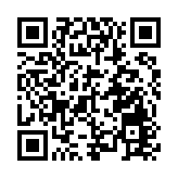 上半年我國社會物流總費用與GDP的比率降至14%