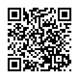 內地上半年工業企業利潤總額3.44萬億 跌1.8%