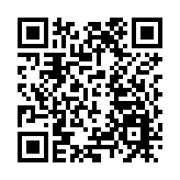 釋永信攜34人潛逃被攔截？警方證偽