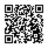 九龍樂善堂145周年全港賣旗日近4000義工參與   