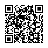 特區政府反對抹黑警方依法執法行動言論