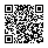 珠海香洲通報香爐灣火情：明火已撲滅