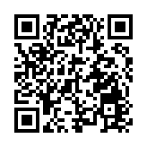 全國31條河流發生超警以上洪水 未來兩天部分中小河流可能超警