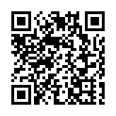 山西晉中舉辦首屆「怡然見晉中」麵食大賽