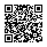 有片丨食環署打擊外傭非法擺賣