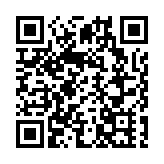 山西天鎮縣一車輛遇險失聯 已搜尋到一名遇難者