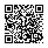 皖蕪湖舉辦青銅展 三星堆文物成「爆款」