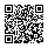 擎畫國際旅遊城市建設 四川德陽如何實施謀劃部署