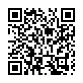 成都未來產業「雙百」清單發布 成都高新區產品佔比過半