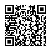 國家級山馬越野賽首登遼寧 8月24日瀋陽棋盤山鳴槍開賽