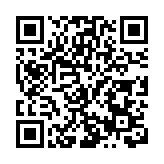 和田地區分別與香港和田玉商會與航旅融合簽署戰略合作協議 多方攜手共促產業發展