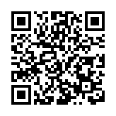 成都世運會萬名「小青椒」志願者已就位