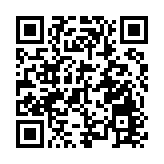 水警海關反走私行動 檢1300萬元私煙