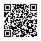 韓邀朝出席APEC會議？朝方：做白日夢