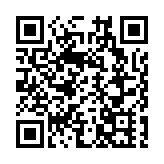 【財通AH】多家交易所出手警示風險