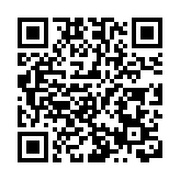 約旦重新向加沙地带空投援助物資