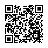 警方網罪科學長分享活動 展現新世代多元警務工作