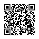 皖歙縣：徽州古城魚龍共舞 上演非遺「破壁狂歡」