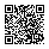 警惕社交平台租房廣告陷阱 提防假冒文件 