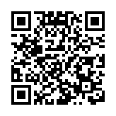 中國重汽親人服務：以全球培訓中心為支點 撬動服務升級新格局