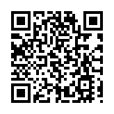 元禾辰坤及方源資本領投 名氣家加速業務發展