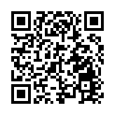 胡塞武裝宣布擴大海上打擊範圍 