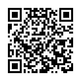 益豐大廈部分單位復電後供電不穩 政府稱正跟進改善工程