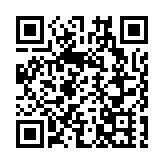 在囚青少年獲硬筆書法優異獎 透過藝術書寫秀麗人生