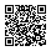 全球會計師信心指數回升 地緣政治首成最受關注風險