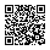 有片丨外交部：注意到長和港口交易公告 政府將依法進行監管