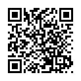 上半年盈利料大幅低於市場預期 華潤飲料股價大跌13.08%