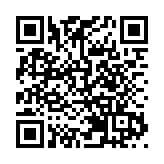 中國·炎陵第三屆炎陵黃桃文化季暨2025年第十一屆炎陵黃桃大會開幕