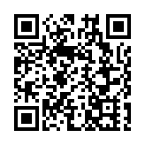 【專題】加強藥材檢測 助力發展中藥港