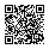 推進人民城市建設四周年 蕪湖「早餐會」邀嘉賓建言