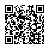 穗海珠辦首屆科普大賽頒獎儀式暨科學研學營活動