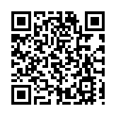 施紀賢將赴「高爾夫球場」會見特朗普