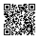 【股市風向標】內地下調保險產品預定利率上限  保險股全線炒高