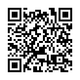 有片丨毗鄰港澳 國際化程度高 全國青年才俊聚深追夢