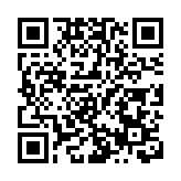 旅發局乘CHIIKAWA DAYS大型特展熱潮 推電子集章活動吸引全球粉絲來港「朝聖」