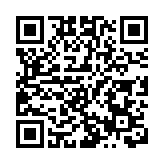 貿發局數碼貿易升級工作坊助中小企提升競爭力