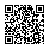 藥明康德預告上半年淨利潤翻倍