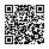 蔡若蓮對胡鴻烈博士離世深表哀悼