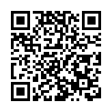 北京啟動全市防汛一級應急響應