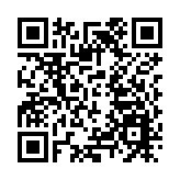 【來論】懸紅緝惡雖遠必究 「以港遏華」其心可誅