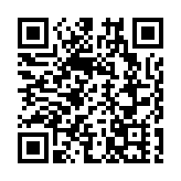 跨部門反恐演習青衣舉行 提升前線人員協作與溝通