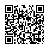 馬會恭賀港隊世大運創佳績 發放235萬港元作嘉許