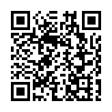 機管局冀盡快用無人巴士接載乘客