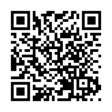 涉偷運約值880萬元大麻花入境 6名男女被捕