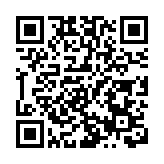 「香港商報甄選」亮相中國新電商大會 「信任經濟」有望成為下一個時代新風口！